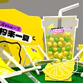 Summer Lemon Themed Photo Spot With Yellow Umbrella Deck Chairs And Drinks On Grass