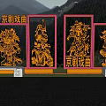 Chinese Opera Themed Golden Intricate Traditional Figurine Pendants With Outdoor Scenic