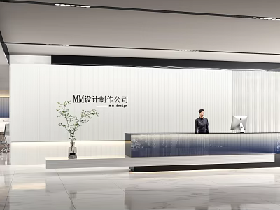 Modern Office Front Desk Reception With Receptionist White Striped Background Wall Green Plant And Computer 3d model