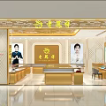 Elegant Jewelry Store Interior With Golden Counters And Bright Display Cases 3d model