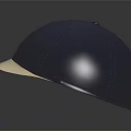 Dark Blue Equestrian Helmet With White Brim And Smooth Leather Like Surface