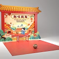 Chinese Style Interactive Area Featuring Fun Artifacts And Cartoon Character Decorations 3d model