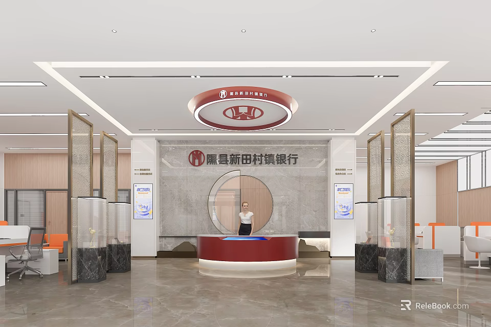 Modern Bank Reception Area With Circular Counter And Marble Background Wall 3d model 