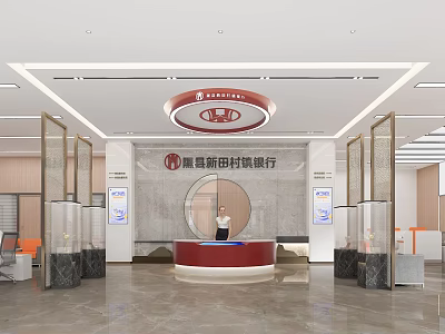 Modern Bank Reception Area With Circular Counter And Marble Background Wall 3d model