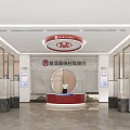 Modern Bank Reception Area With Circular Counter And Marble Background Wall