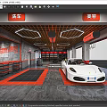 4S Shop Interior With Car Wash Detailing Services Orange Mats And White Sports Car