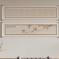 Traditional Chinese Scroll Paintings with Calligraphy and Flower Branch Artwork Near Vase and Tea Set