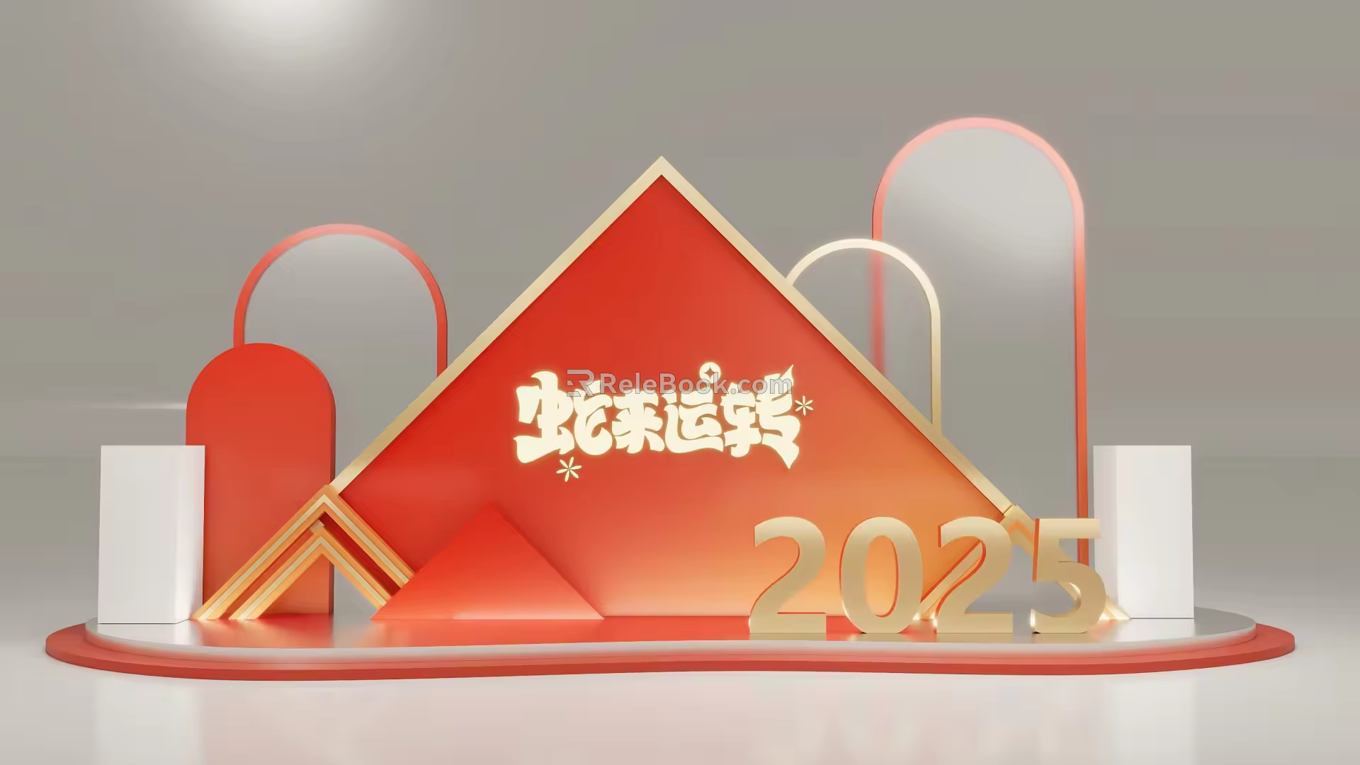 Hyundai Meichen Pin Point 3d model