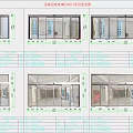 Various Window Door Design Styles Featuring Glass Panels And Frame Structures 3d model