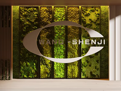Living Plant Wall In Modern Indoor Design With Curved White Accent And Green Foliage 3d model