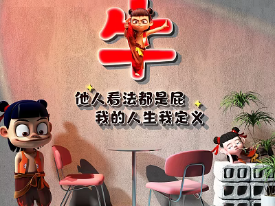 Cozy Bubble Tea Shop Interior with Cartoon Characters Red Niu Character Pink Chairs and Plants 3d model