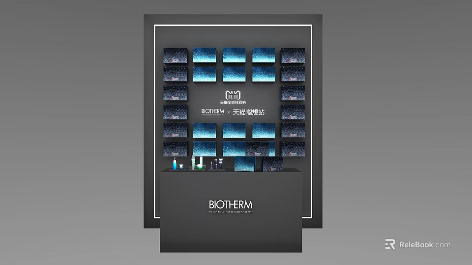 BIOTHERM Retail Display Shelves With Modern Illuminated Layers For Skincare Products 3d model 