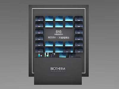 BIOTHERM Retail Display Shelves With Modern Illuminated Layers For Skincare Products 3d model