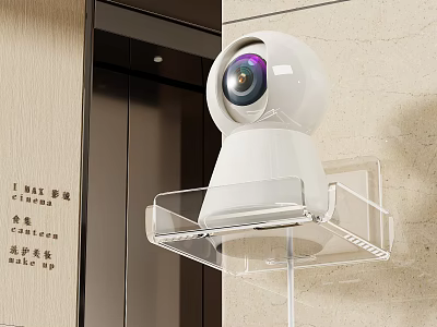Elevator Hallway Interior Featuring Security Camera on Transparent Shelf Beige Wall and Elevator Door 3d model