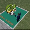 Green And Yellow Rocking Playground Equipment On Green Mat With Child Pointing