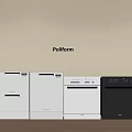 Modern Poliform Kitchen Appliances With White And Black Dishwashers In Row