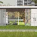Outdoor Garden Landscape Design With Children's Playground Blue Ground Climbing Nets And Trees