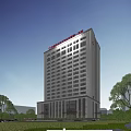 Modern High Rise Hospital Building With Red Signage Blue Sky White Clouds And Green Trees