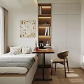 Modern Tatami Bedroom Interior With Tatami Bed Small Table Chair Decorative Artwork And Lit Shelves