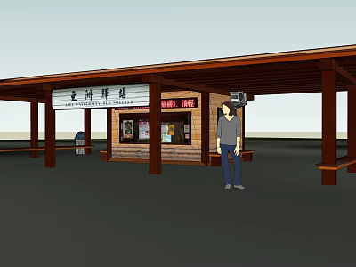 Bus Stop Building Exterior With Wooden Structure Ticket Booth And Roof Design 3d model