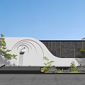 Modern Landscape Wall With Curved Design White Black Materials Water Feature And Green Plants