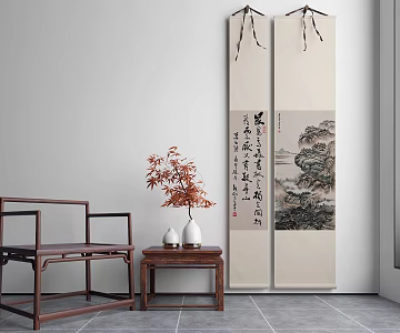Chinese Decorative Painting Zen Chair Ornaments 3d model