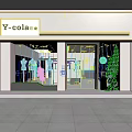 Modern Clothing Store Interior With Minimalist Design White Beige Walls Display Racks And Black Mannequin