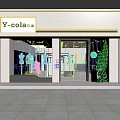 Quiet clothing shop 3d model