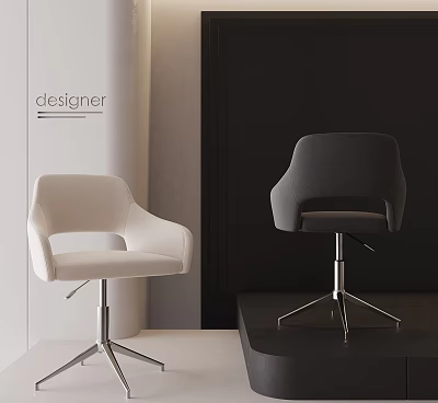 Modern Designer Chair Design With White And Grey Upholstery And Metal Bases 3d model