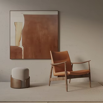 modern leisure chair 3d model