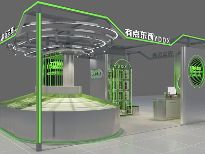 YDX Specialty Store Modern Interior With Green Accents Silver Displays And Circular Lighting 3d model