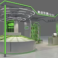 YDX Specialty Store Modern Interior With Green Accents Silver Displays And Circular Lighting