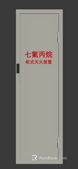 FM200 Cabinet Type Automatic Fire Extinguishing Safety Equipment for Industrial Applications 3d model 
