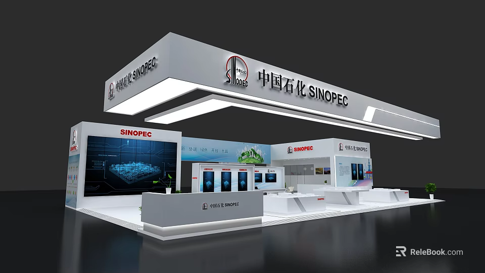 Modern SINOPEC Exhibition Booth with Brand Logo Display Areas and Reception Desk 3d model 