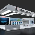 Modern SINOPEC Exhibition Booth with Brand Logo Display Areas and Reception Desk