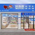Fresh Fruit Store Interior With Well Arranged Fruit Counters And Blue Member Banners