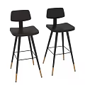 Modern Leather Bar Stools With Black Legs And Gold Accents For Home Bar