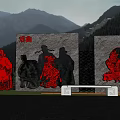 Garden Landscape Featuring Red and Black Opera Character Silhouettes on Stone Backdrop with Mountainous Background