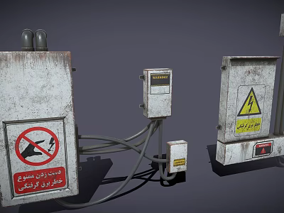 Industrial Control Enclosures With Warning Signs Arabic Labels And Connected Cables 3d model