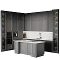 Stylish Modern Kitchen With Gray Cabinets Marble Countertops And Central Island
