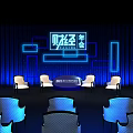 Financial Annual Conference Stage With Blue Lighting And White Chairs Setup