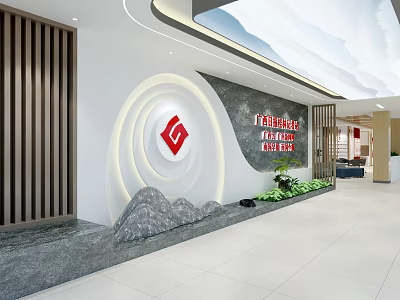 Modern Reception Front Desk With Red Logo Curved Wall Wooden Grille And Green Plants 3d model