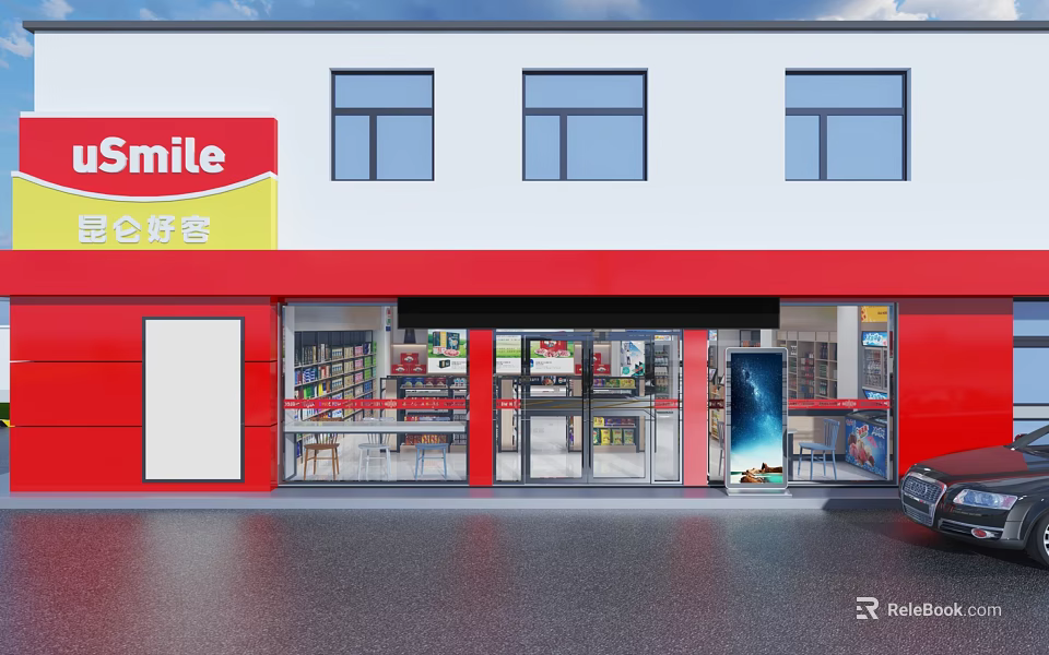Vibrant Red Streetside Convenience Store Exterior With Clear Glass Entrance And Neat Product Display Shelves 3d model 