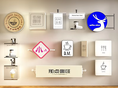 Various Coffee Shop Advertising Billboards With Coffee Cup Icons Deer Logo And Different Shapes Designs 3d model