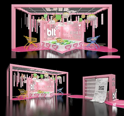 Modern Beauty Chen Mei Chen Wanghong Pushin 3d model