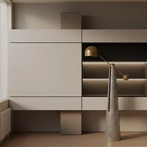 Modern floor lamp 3d model