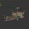 BRD FOCUS Model Aircraft With Red Star Emblem And Russian Flag Details
