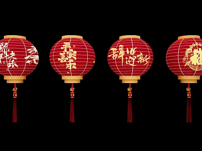 Red Traditional Chinese Lanterns With Golden Characters On Black Background 3d model