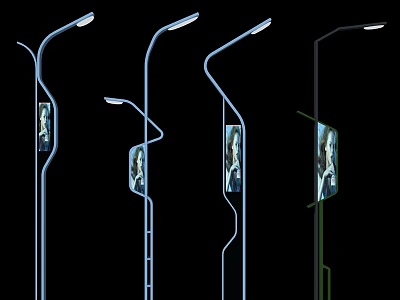 Modern Outdoor Lights with Various Designs and Integrated Digital Screens for Urban Street Illumination 3d model