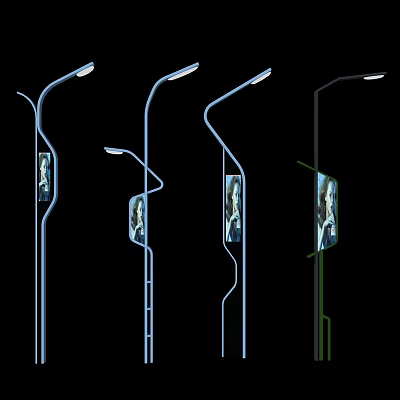 Modern Outdoor Lights with Various Designs and Integrated Digital Screens for Urban Street Illumination 3d model